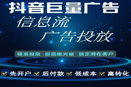 充值返点案例研究：市场趋势分析