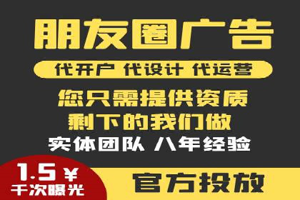 百度推广价格优化：一则旅游行业的成功故事