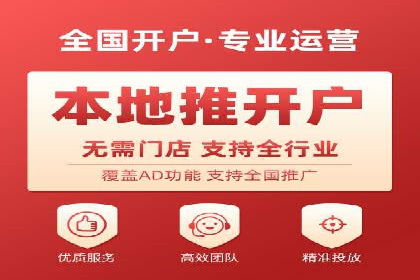 某电商平台充值返点活动用户行为分析